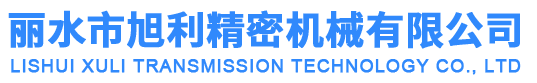 导向轴支座,固定环系列,线性导轨系列,轴承座组件,直线轴承,直线滑动单元,光轴